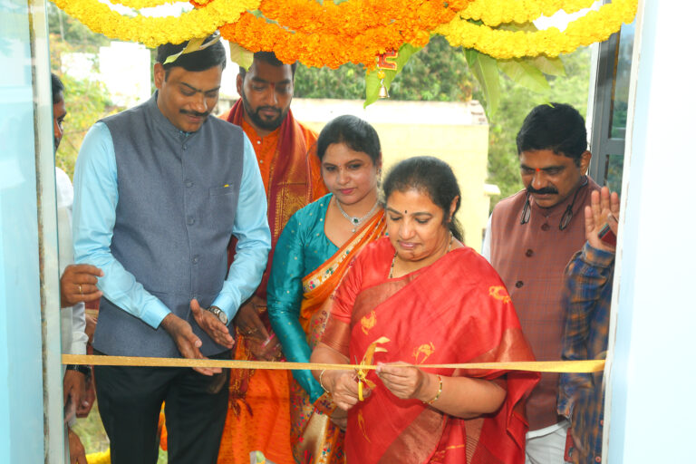 pi international education opening